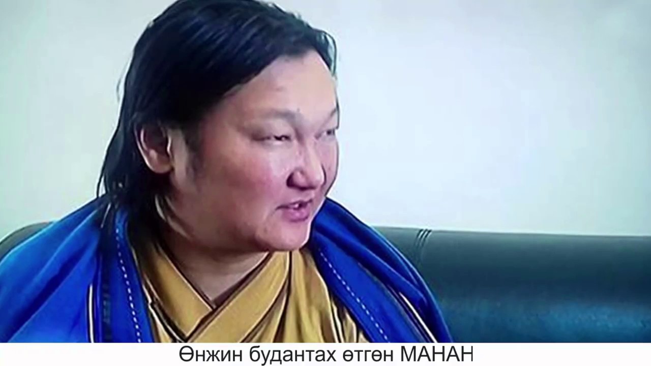Javhlan - Husliin tsagaan hargui