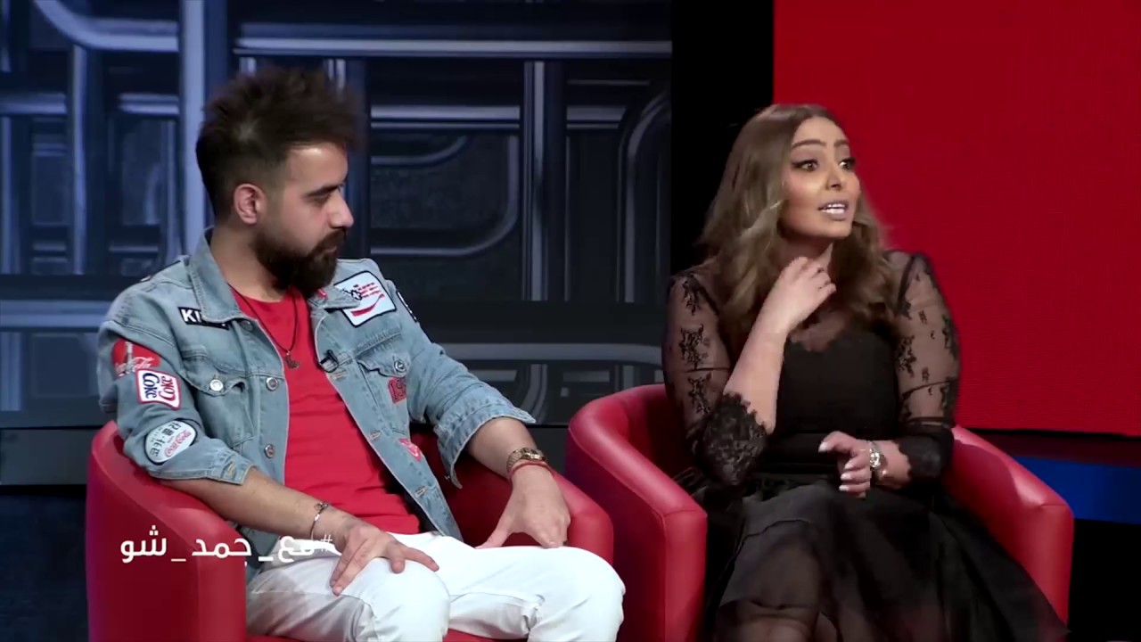 أسباب عصبية فاطمة الصفي وسر كتاب ذكرياتها #مع_حمد_شو