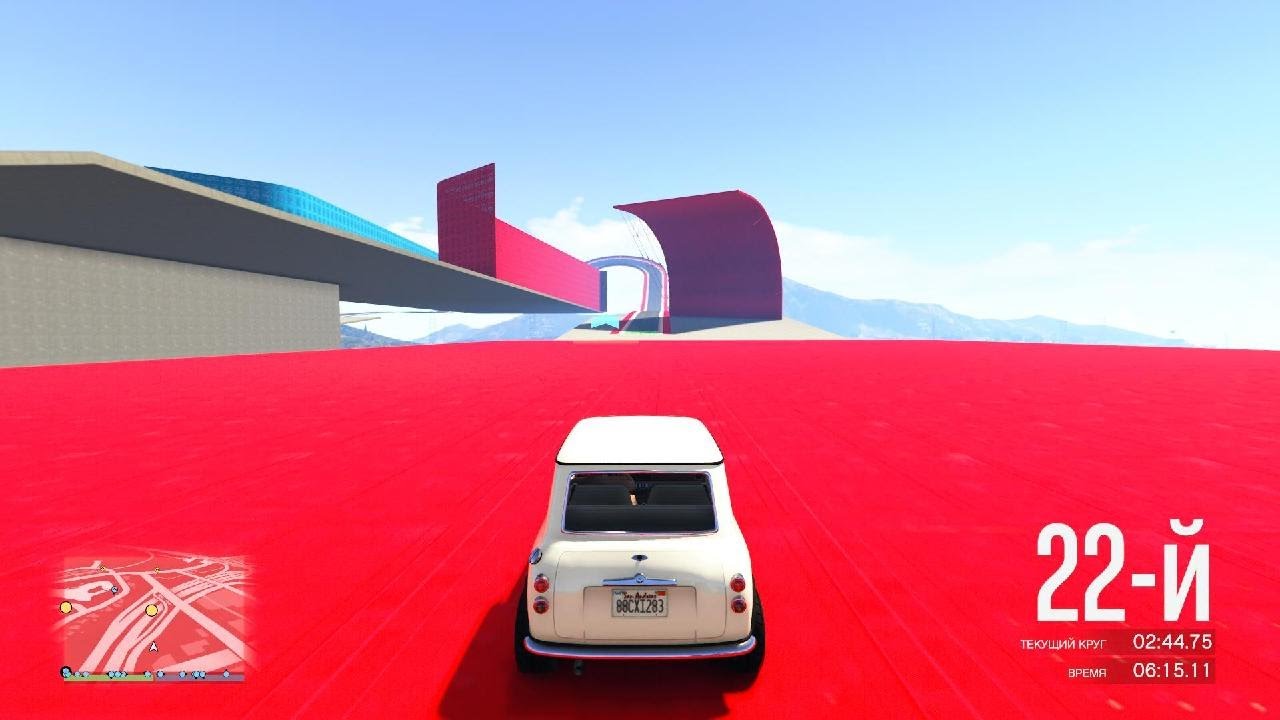 Grand Theft Auto V_20260201233620