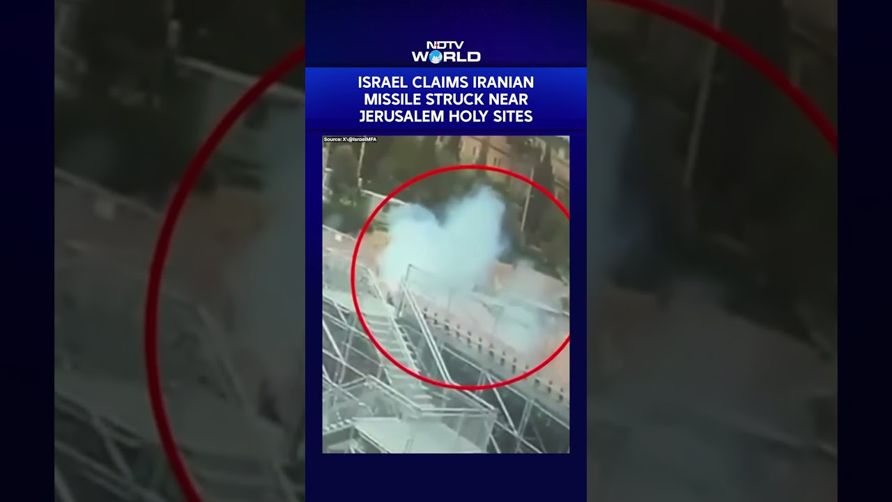 Iran Attacks Israel | Israel Claims Iranian Missile Struck Near Jerusalem Holy Sites
