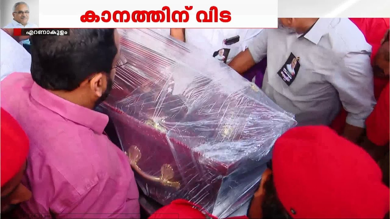 കാനം രാജേന്ദ്രൻ്റെ മൃതദേഹം വിമാനത്തിൽ തിരുവനന്തപുരത്തേക്ക്;സംസ്കാരം നാളെ കോട്ടയത്ത്| Kanam Rajendran