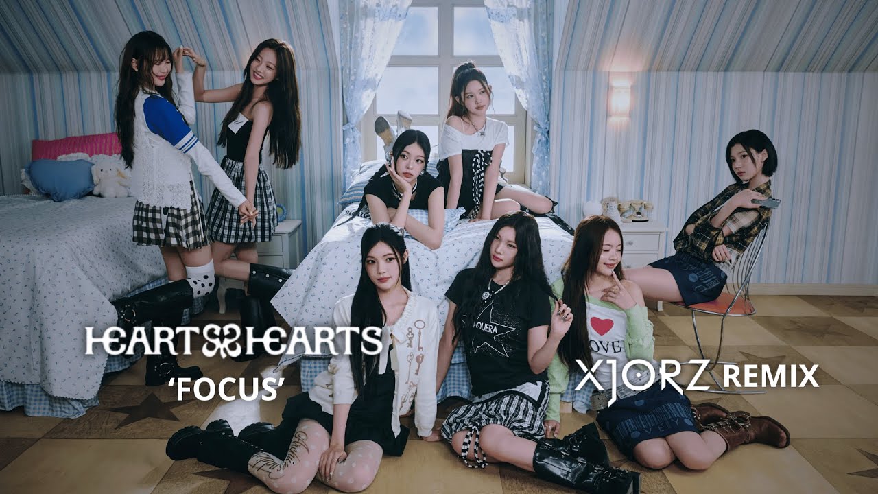 Hearts2Hearts 하츠투하츠 'FOCUS' (XJORZ REMIX)