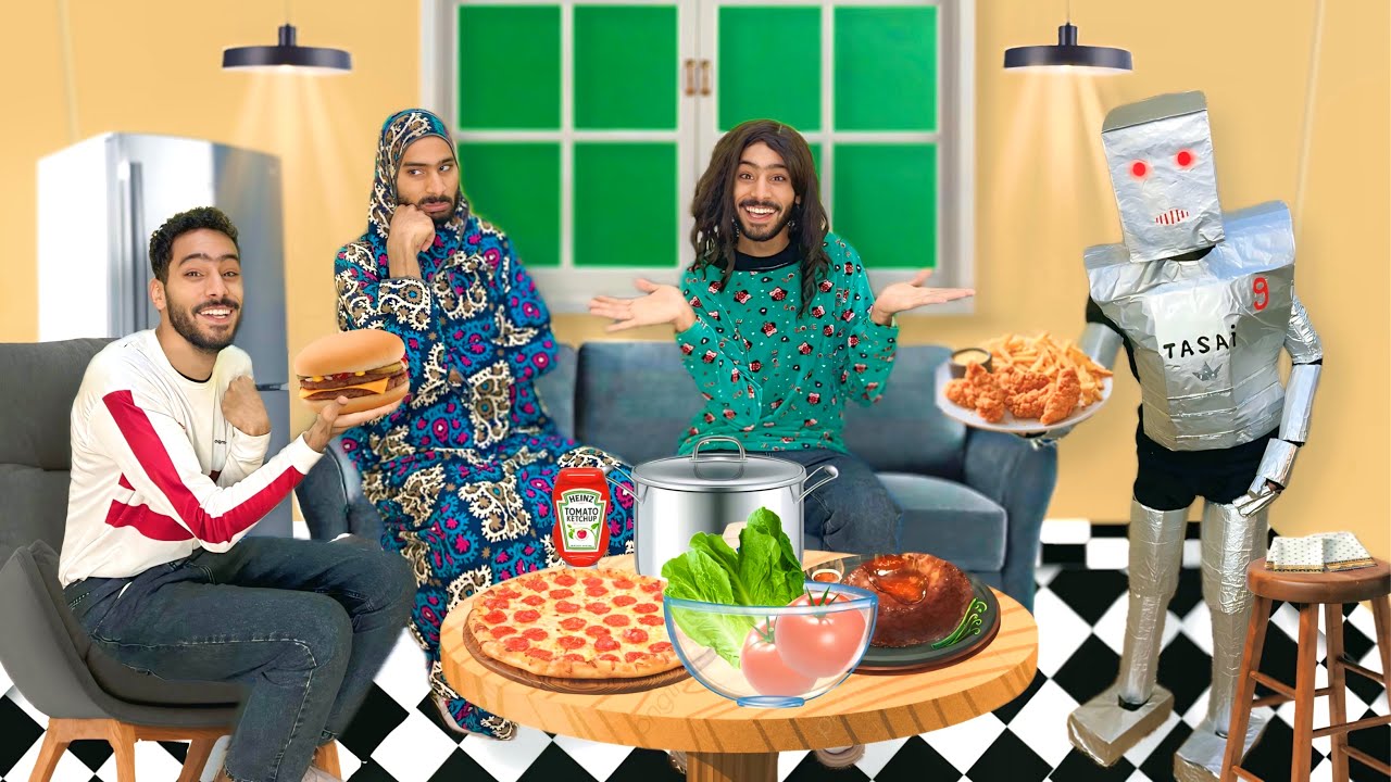 لما ابوك يجبلك ريبوت يسعدكو فالبيت😂🤖