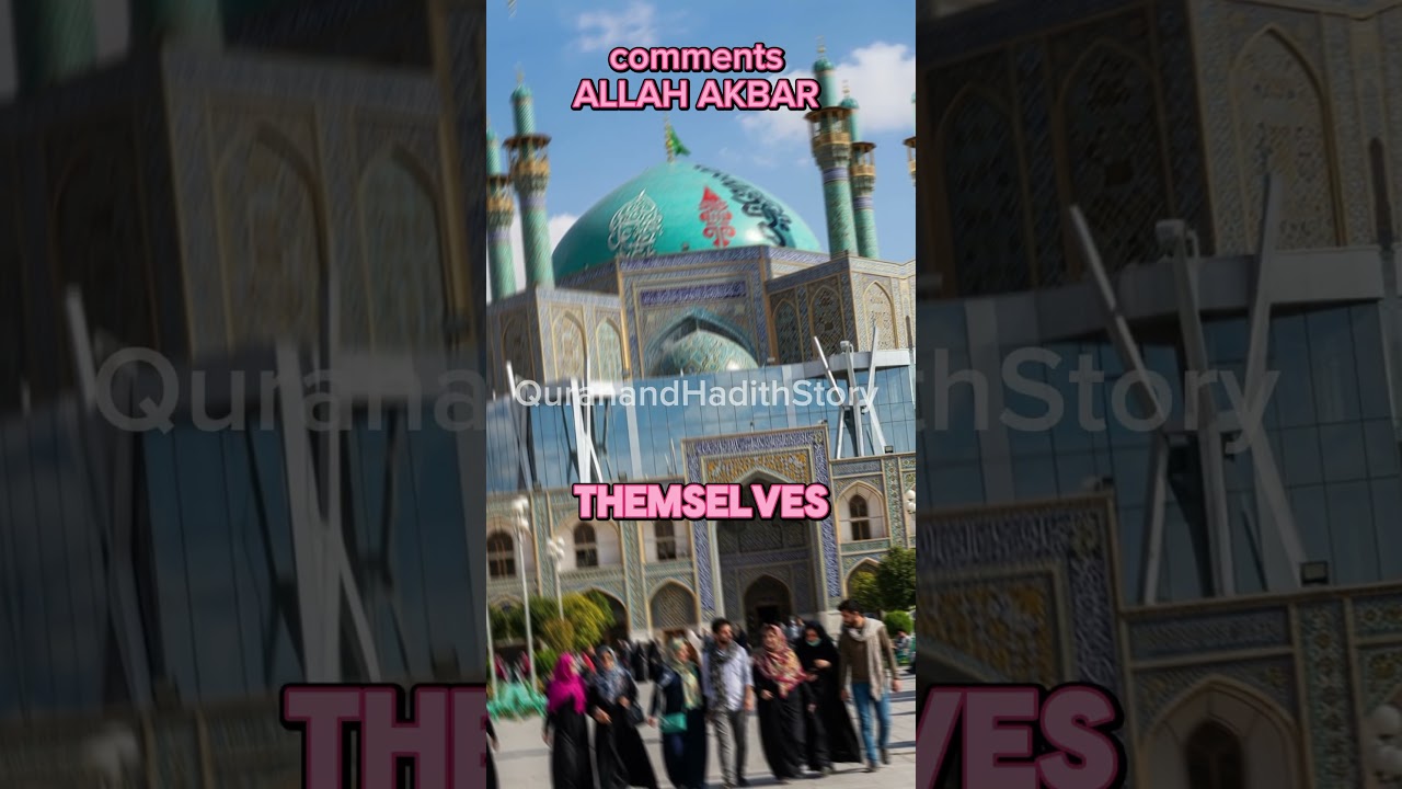 The Role of Faith in Iran's History: Insights from Quran & Hadith