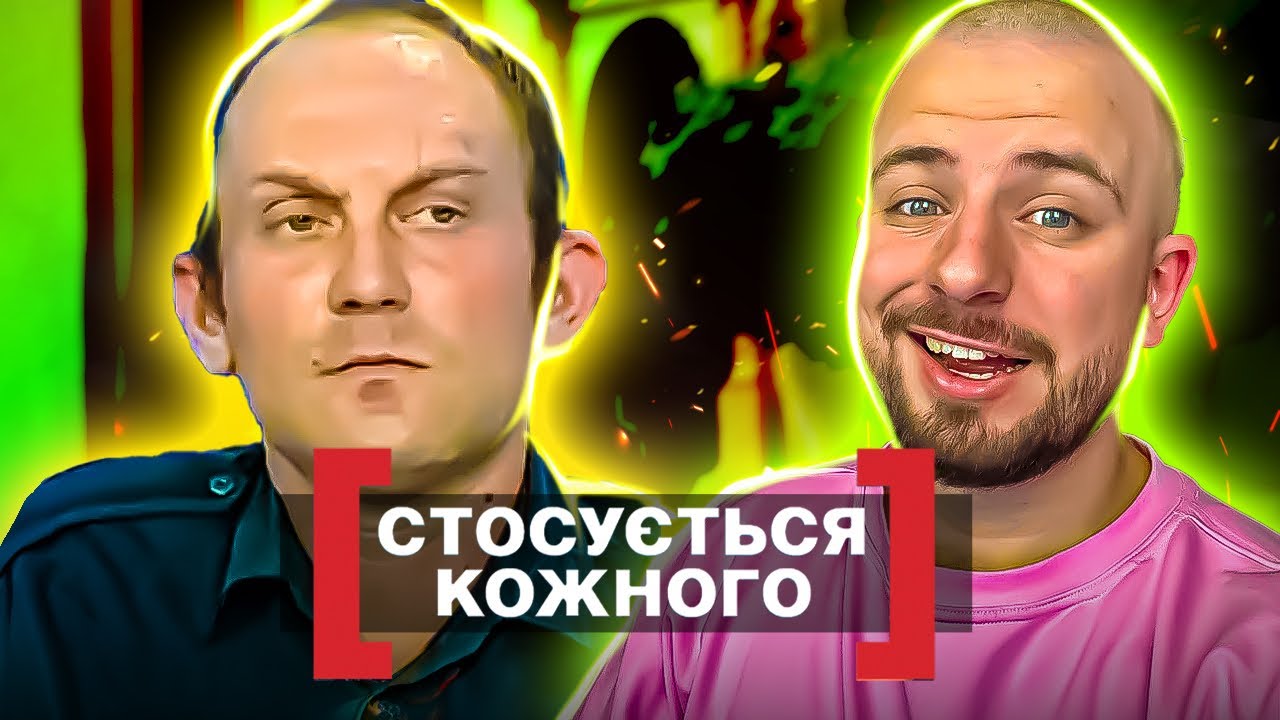 Стосується кожного ► ПІШОВ БОМЖУВАТИ БО ДОВЕЛА ТЕЩА ► В АКТИВНОМУ ПОШУКУ