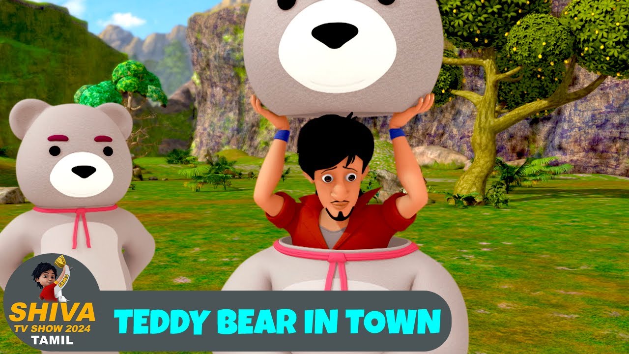 Shiva Episode 123 | Teddy Bears In Town | சிவன் எபிசோட் 123 | New Action Cartoon |Shiva TV Show 2024