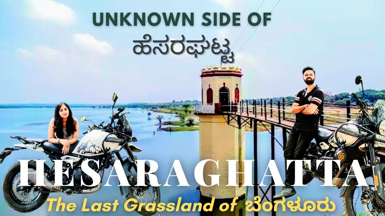 The Last GRASSLAND of Bengaluru|HESARAGHATTA |Best Free Photoshoot place|One day Trip| Lake|Sunset