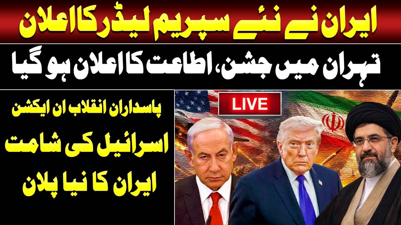 🔴Iran's Final Attack | Explosions In Israel   Iran Launches Missiles! US Bases Destroyed!