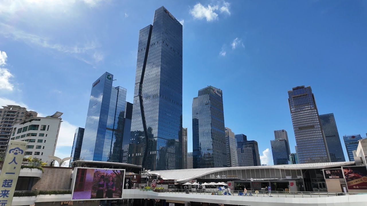 What the Future Looks Like in China | Shenzhen Futian District Walk