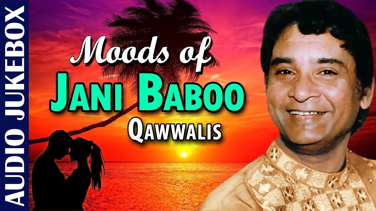 JANI BABOO | Audio Jukebox | Ishtar Regional