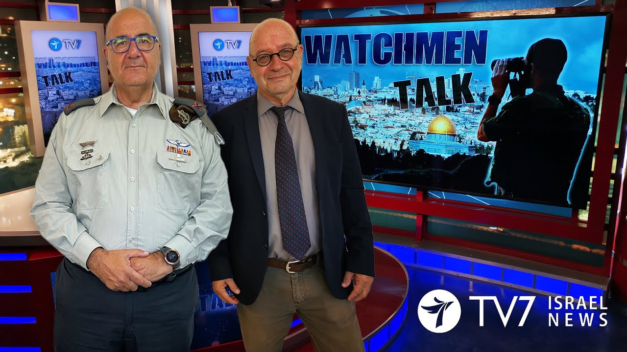 TV7 Israel Watchmen Talk - BG Gvaram Haglili, IDF Chief Safety Officer