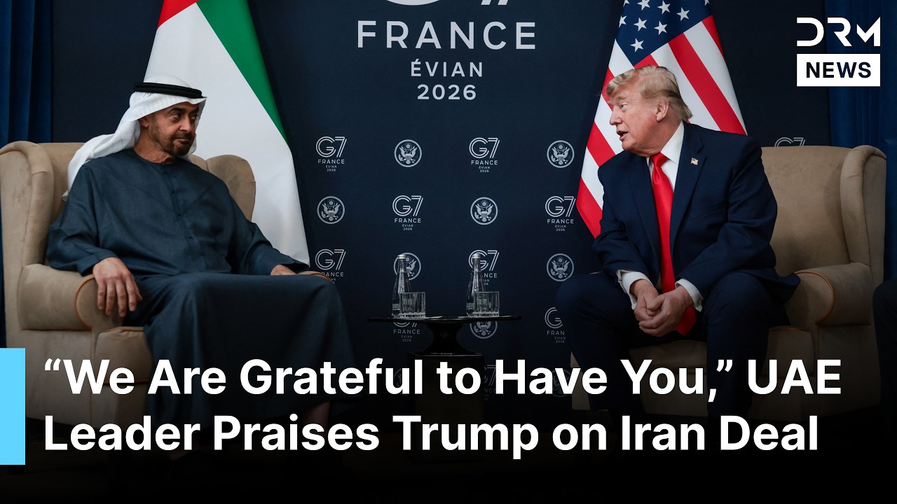 BREAKING: Trump Attends Bilateral Meeting With UAE&rsquo;s Mohamed bin Zayed at G7 Summit | AC1B