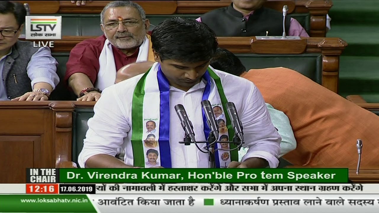 YSRCP MP's Swearing-in Ceremony at Parliament