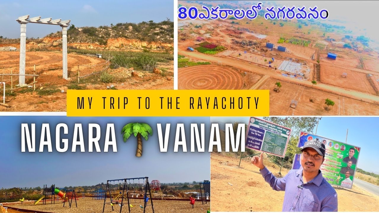 Nagara Vanam Rayachoty || Annamayya jilla || Full drone 🎋🚁video @Nagtelugutraveller 👍