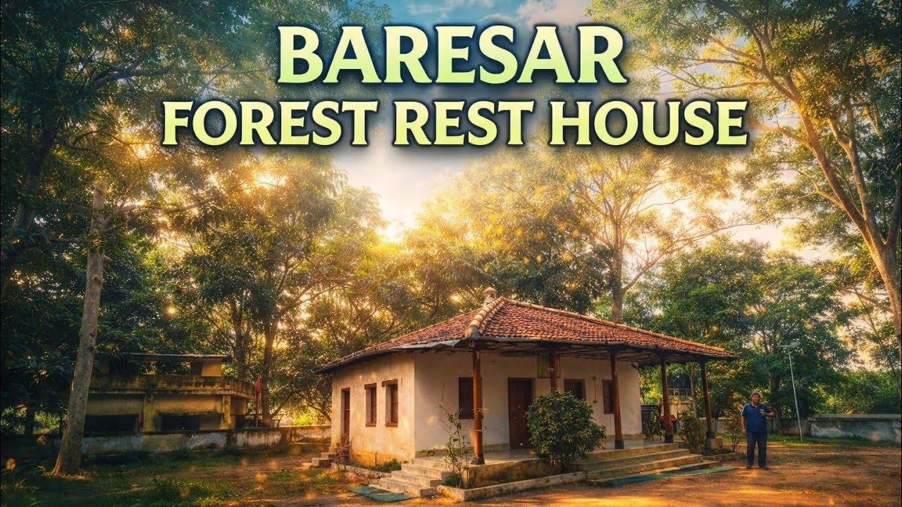 Baresar Forest Rest House/ বড়েঁষার বন বাংলো...Lesser known place of wild Jharkhand..