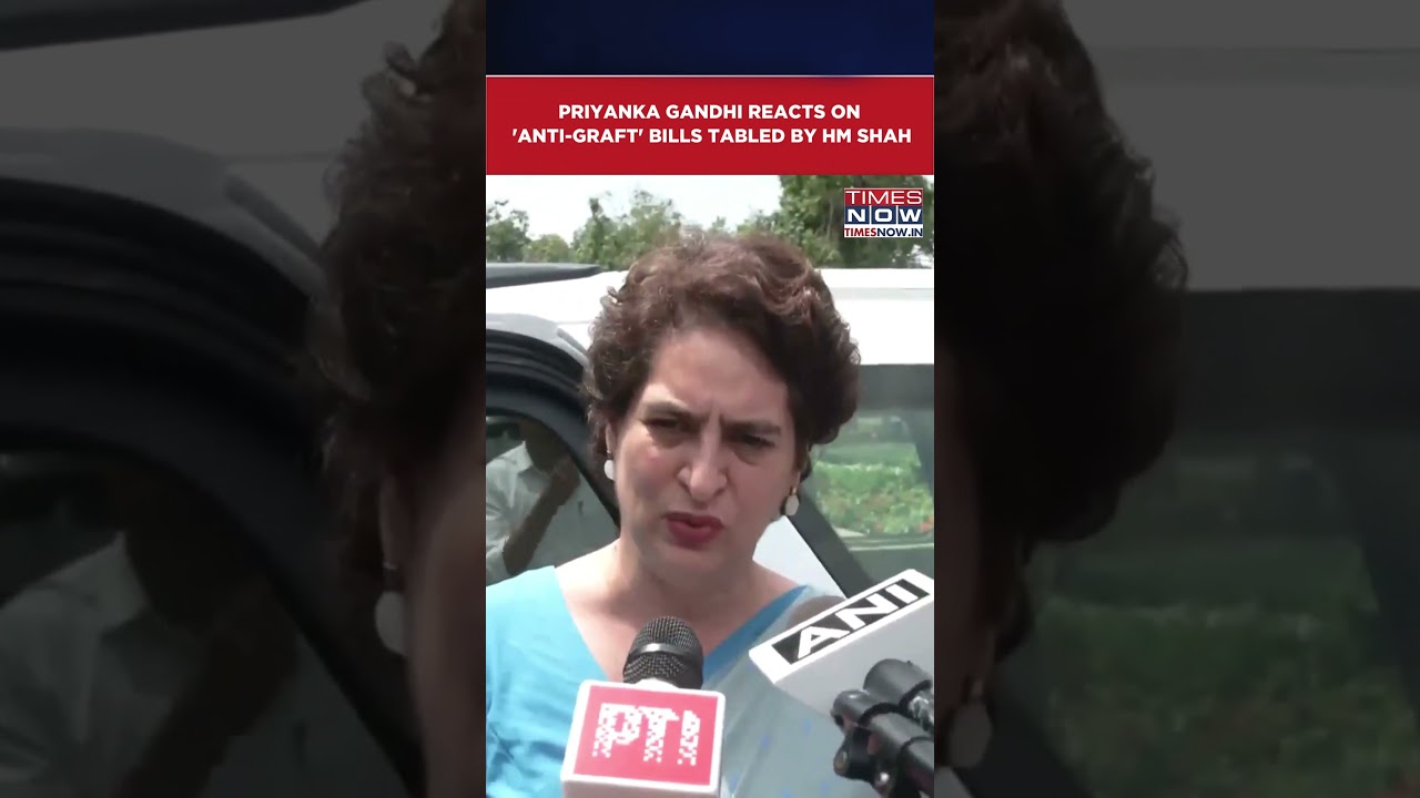 WATCH: Priyanka Gandhi Reacts On Bill For Removal Of PM, CMs, Over Serious Criminal Charges #shorts