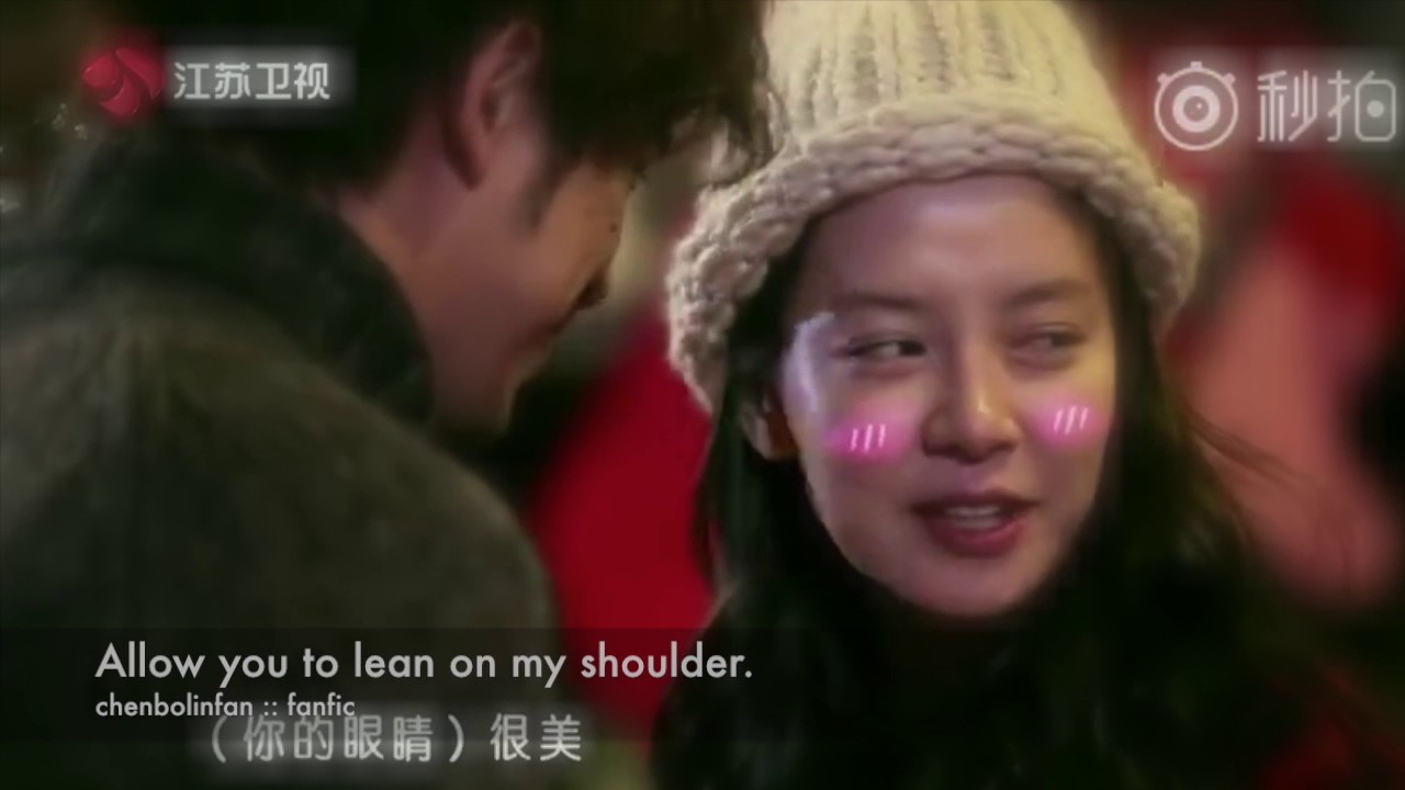 Season of Fireworks - Chen Bolin and Song Ji Hyo