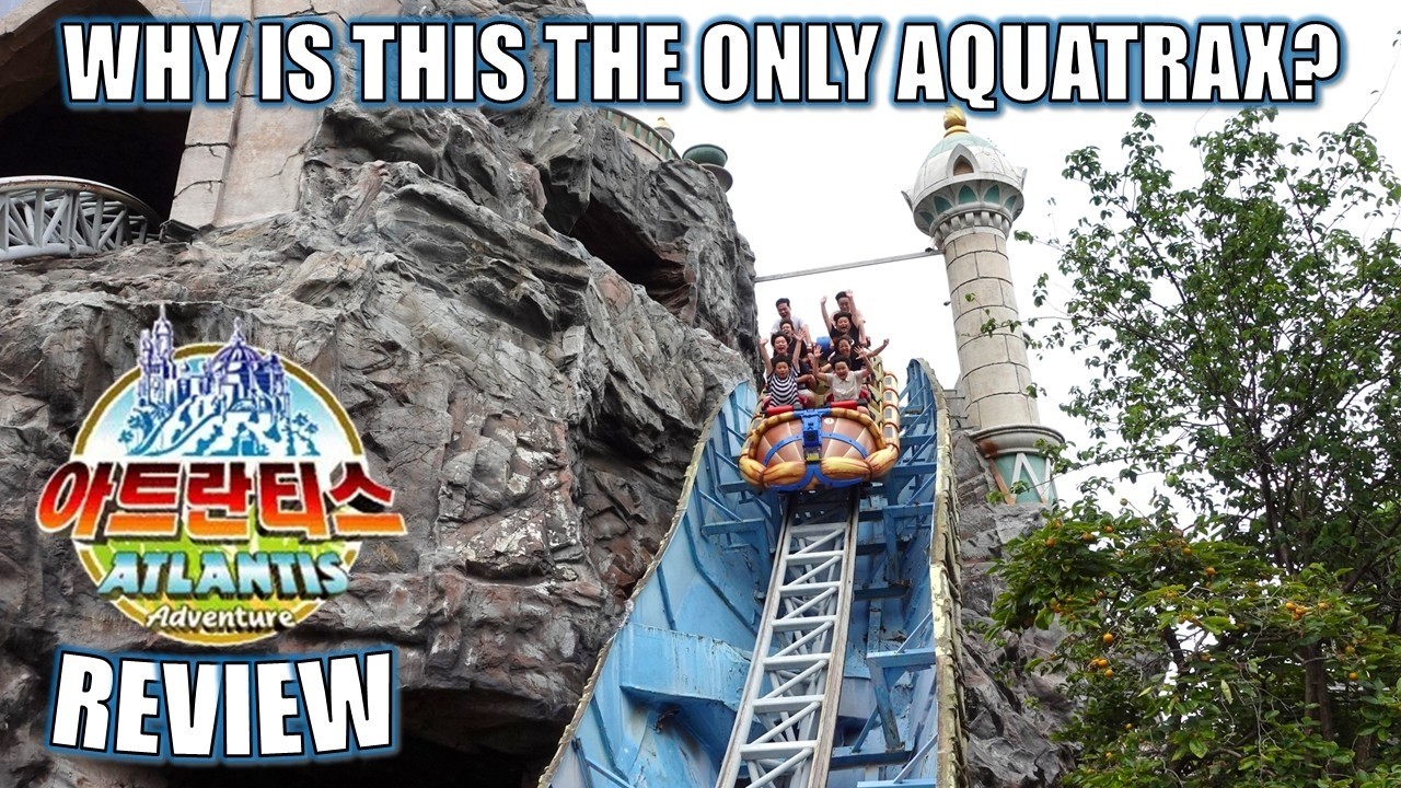Обзор Atlantis Adventure, Lotte World Intamin AquaTrax | Почему это единственный в своем роде?