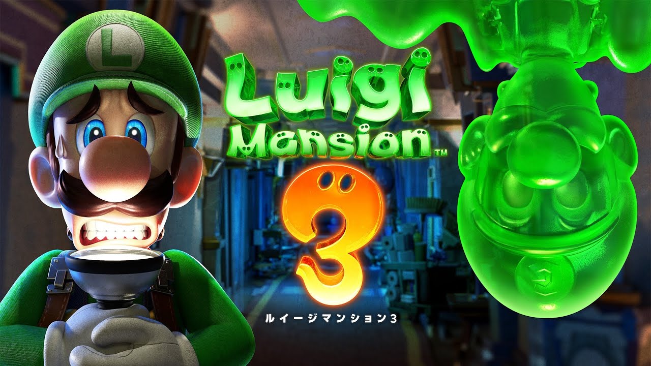 【ルイージマンション3】これを見れば、ストーリー攻略！Part1 #ルイージマンション3 #おすすめ 