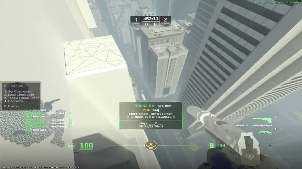 kz_blockhardy2k 01:54.3750 Top 65