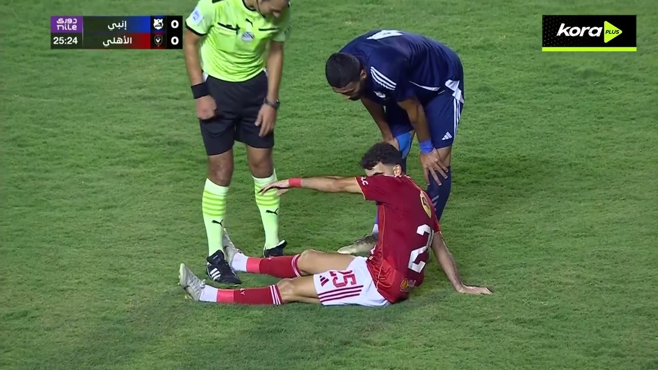 لحظة إصابة زيزو في مباراة الأهلي وإنبي