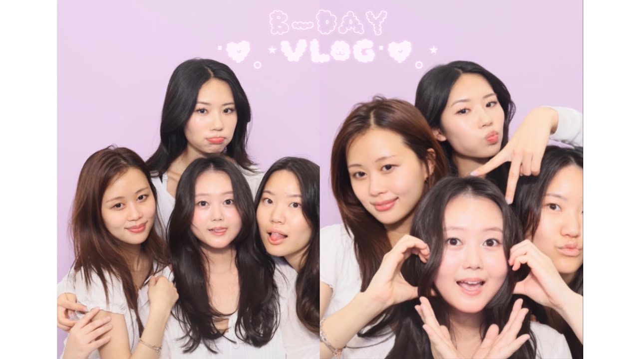 생일 vlog  (ෆ˙ᵕ˙ෆ)♡