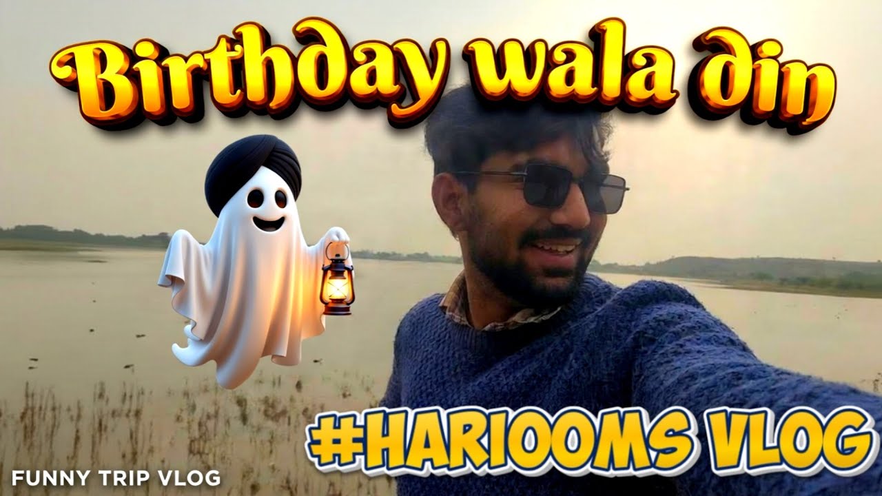 ✨जन्मदिन और कालीचरण 💖#youtube #birthday 