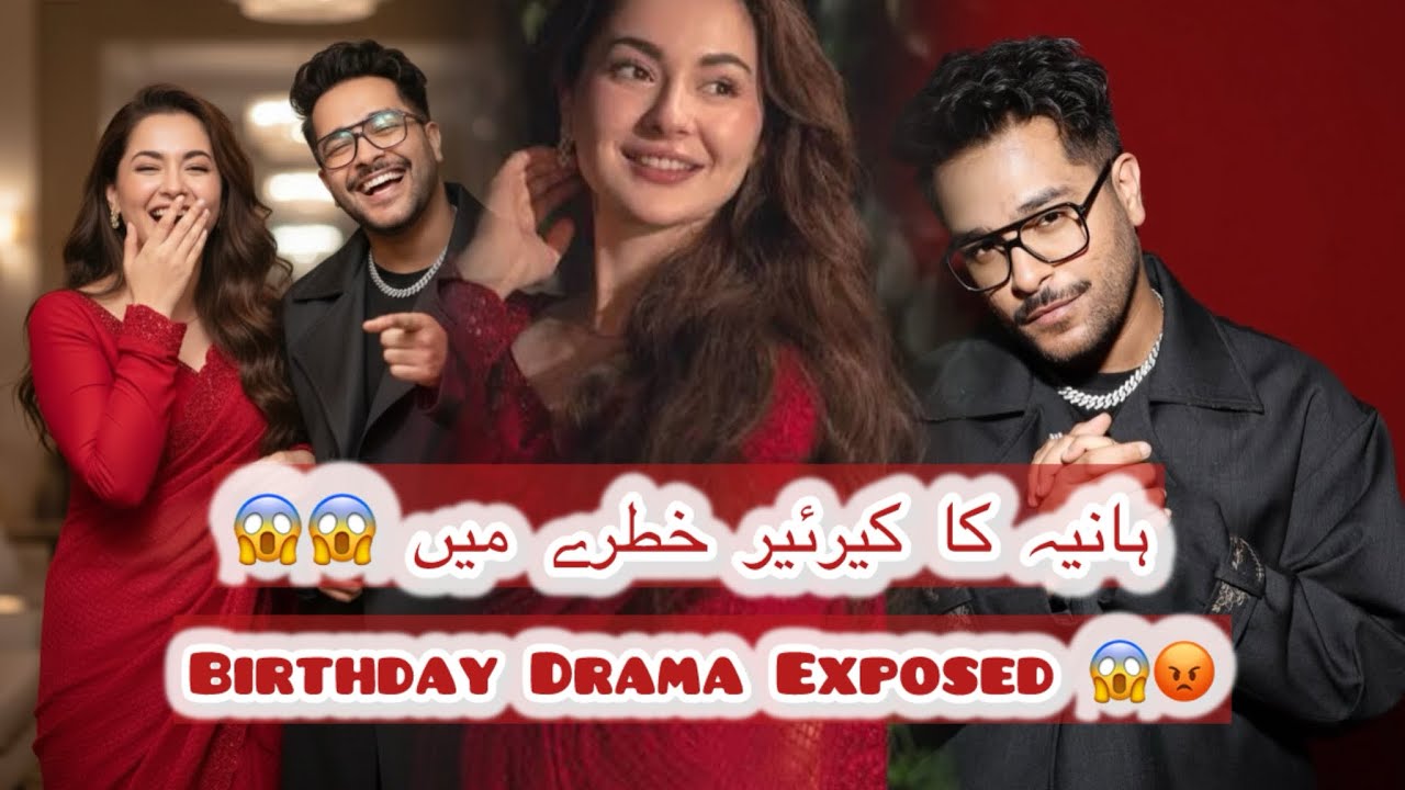 Haina Amir’s Hidden Wedding Rumors Revealed😱😡