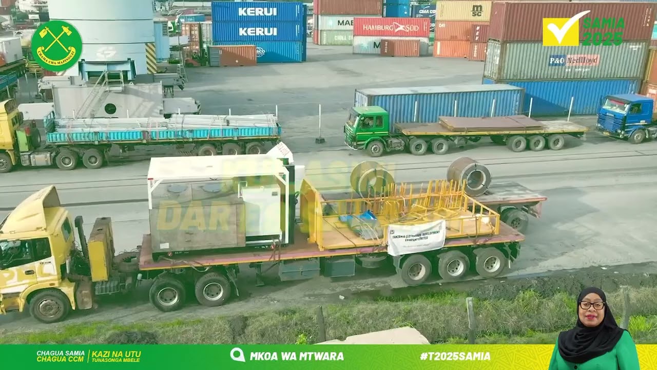 Ilani ya CCM 2025 - 2030