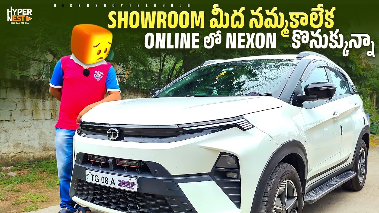 Tata Nexon Creative | Ownership Review In Telugu | Showroom మీద నమంకం లేక Online లో కొన్న