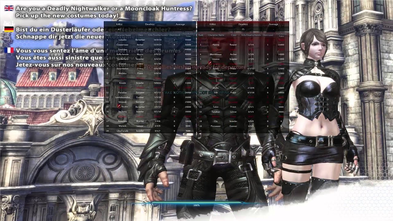 Tera - Berserker PvP carry 30/0 in Corsair