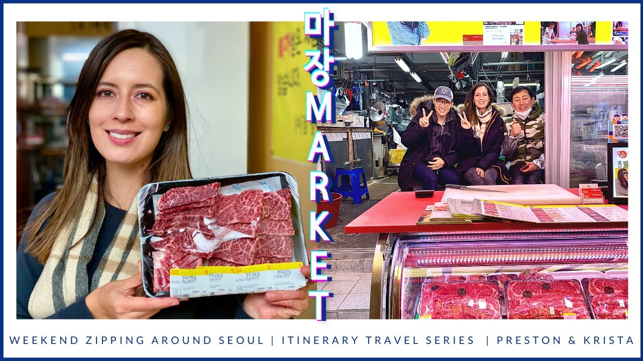 We ate the BEST BEEF OF OUR LIVES at this Seoul Meat Market! // Weekend Zipping Around Seoul 🇰🇷