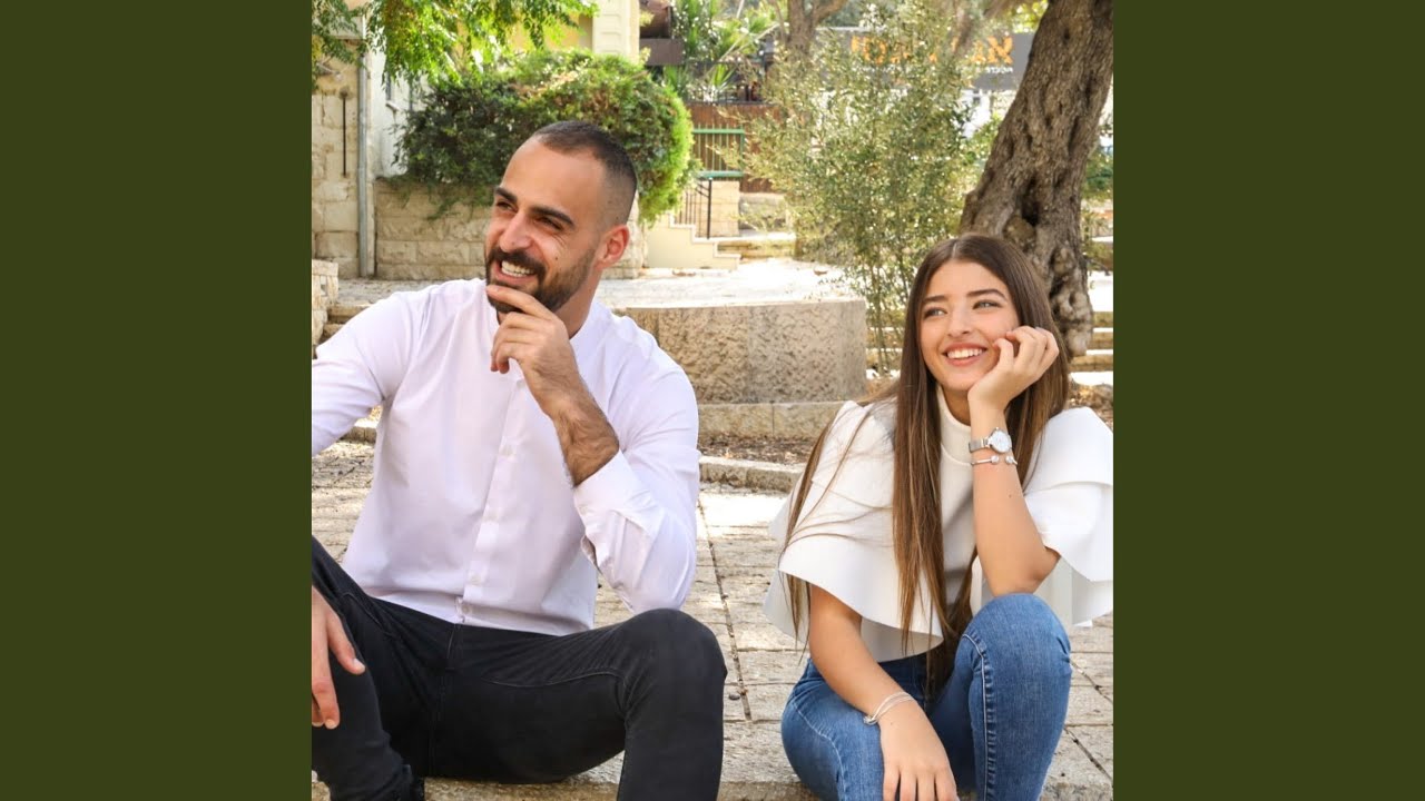 ميل على بلدي
