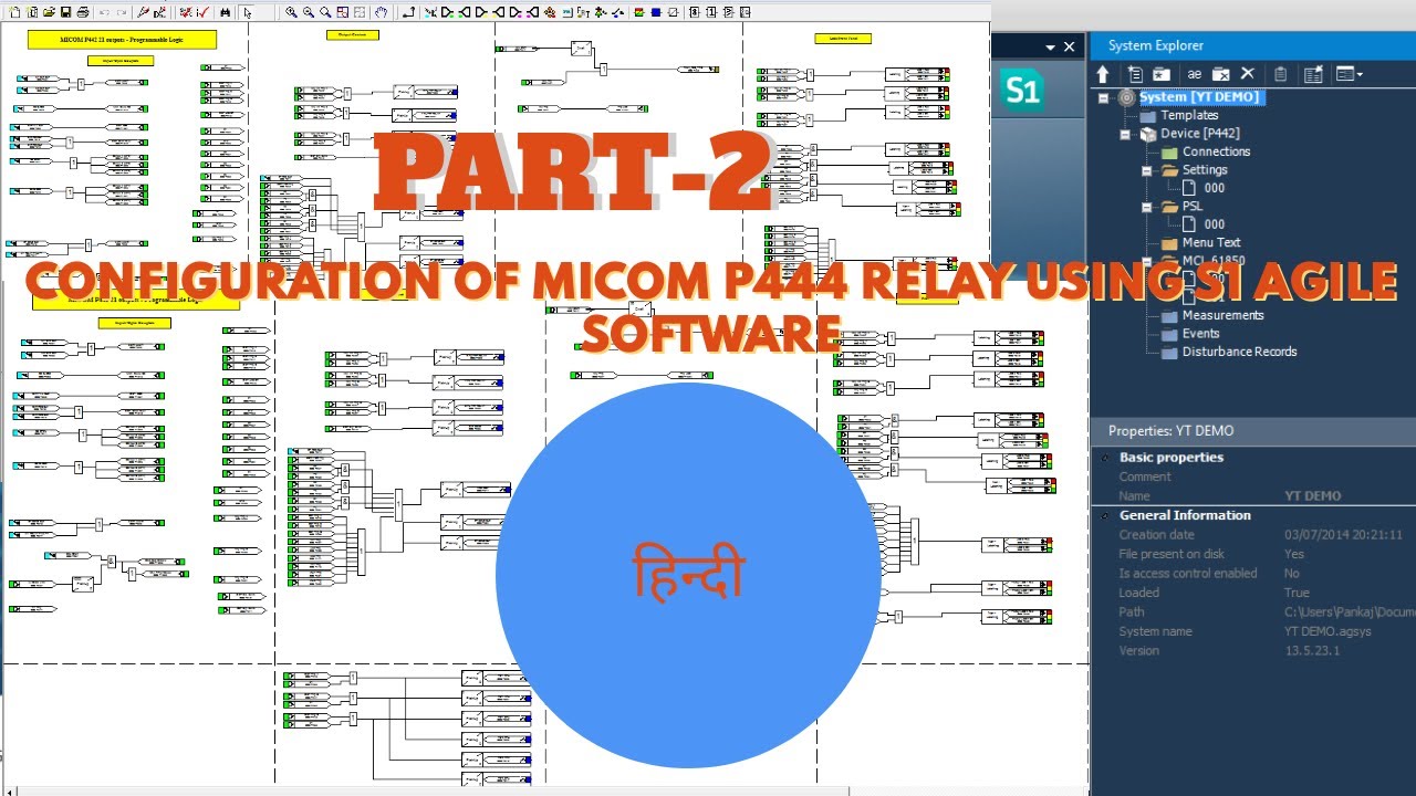 Part-2: MICOM P444 Relay Configuration || How to Create PSL in MICOM Relay || Step by Step PSL