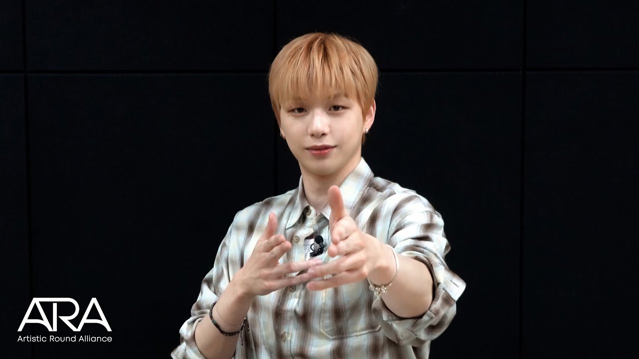 강다니엘(KANGDANIEL) - Episode 응원법