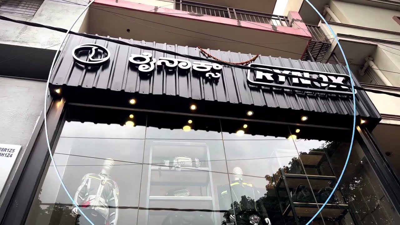 Rynox Exclusive Store for Biking accessories | Shop review | Rajajinagar Bangalore | Newly opened