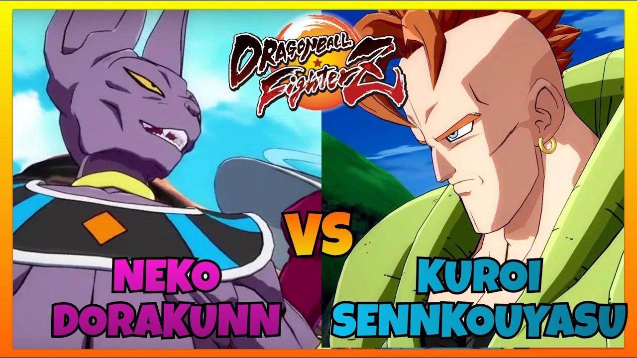 DBFZ - NEKODORAKUNN vs KUROISENNKOUYASU (Gogeta Blue, Beerus, Janemba vs Kid Buu, Labcoat 21, A. 16)