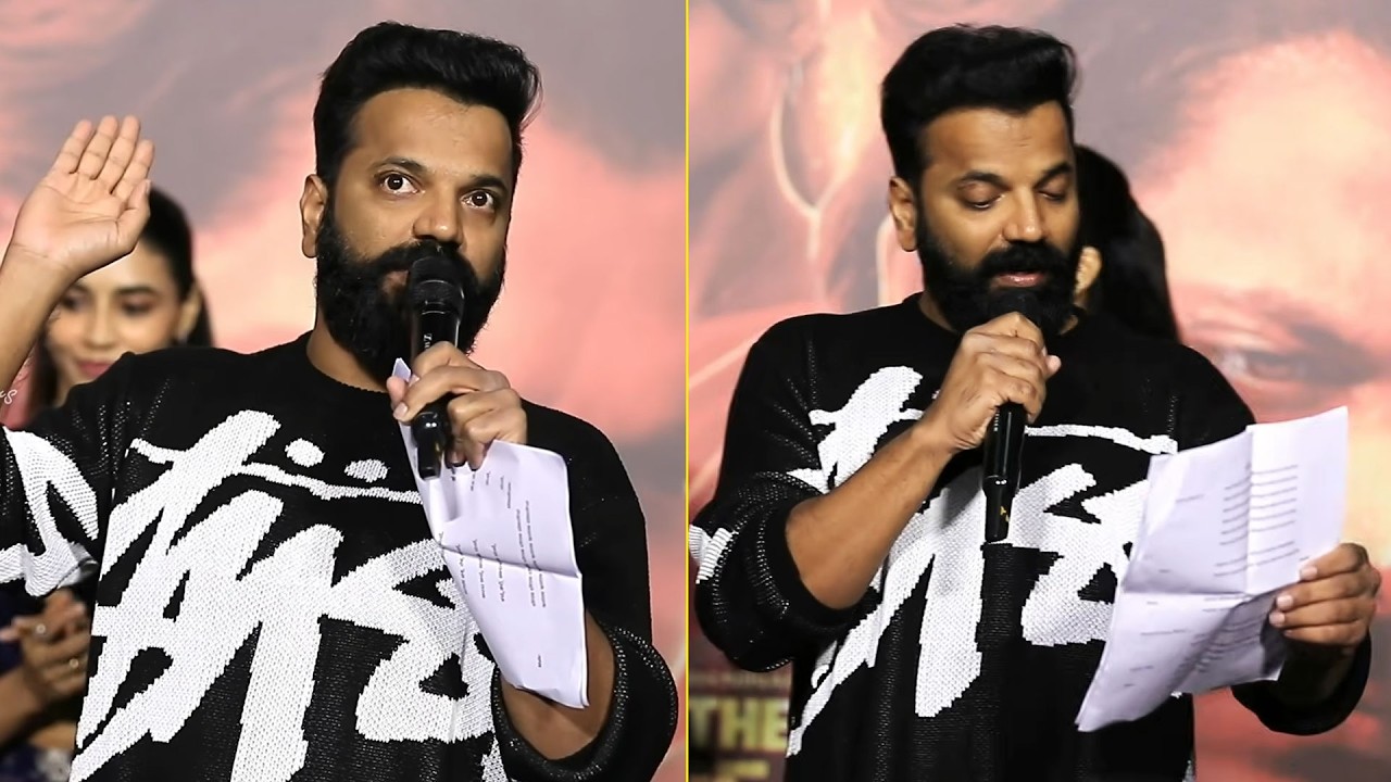 Sathish Ninasam Telugu Speech 👏 | The Rise of Ashoka Movie Trailer Launch Event