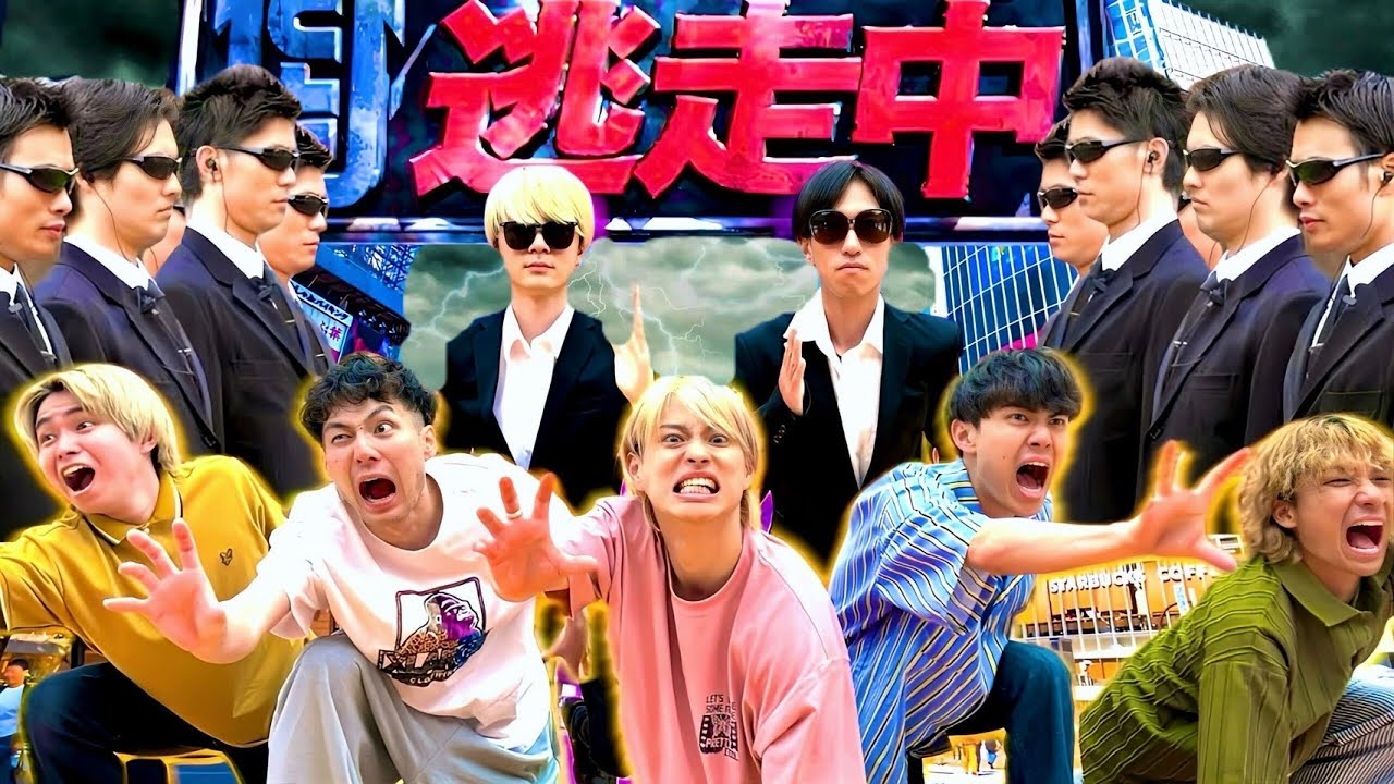 【4日目】過去最速のハンター達と逃走中やったらまさかのとんでもない結果にwww #ジャスティスター