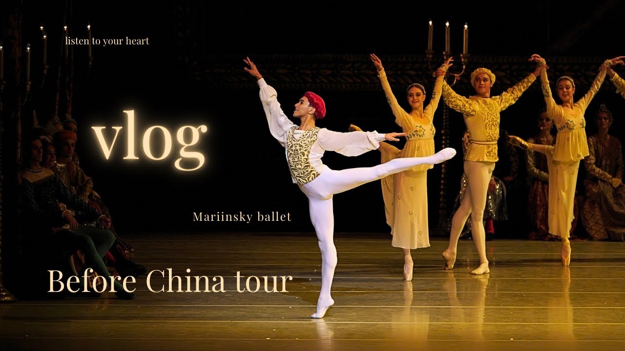 Они готовятся в Китай VLOG #Mariinsky with love