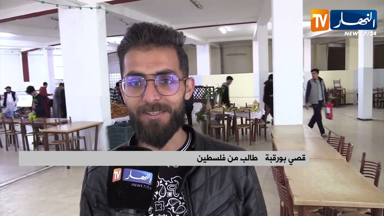 عنابة : النهار تقف على التكفل التام بالطلبة الأجانب بالإقامة الجامعية سيدي عاشور 3