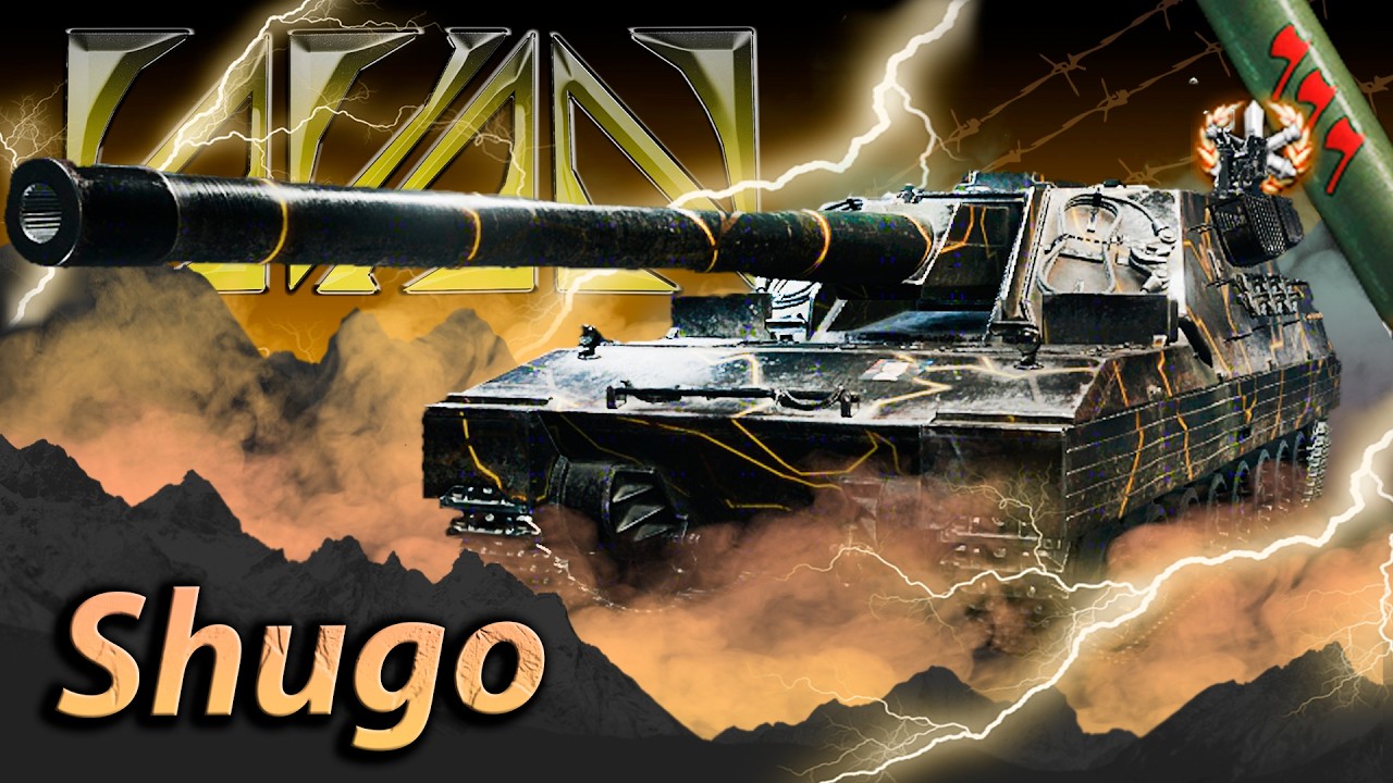 Ho-Ri Shugo - НОВАЯ ЯПОНСКАЯ ПТ КОТОРАЯ ХУЖЕ 10 &mdash; ИВАН МИР ТАНКОВ WOT ОТЧИМ ГРЯДКИ