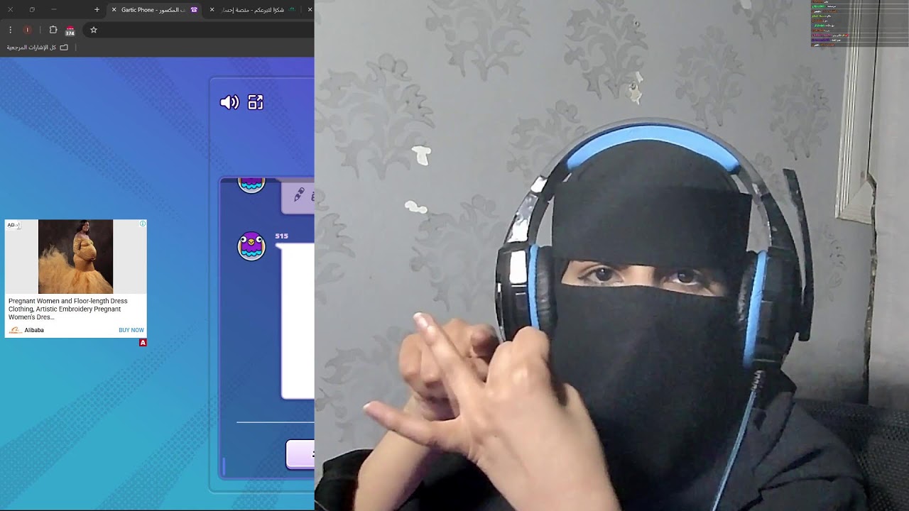 توقع صح = صدقه