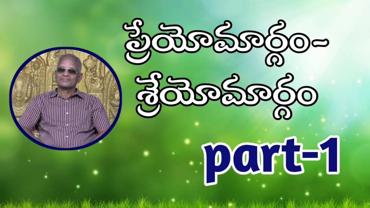 episode-45 #thatavarty #thatavarthy #sreyomargham #preyomargham