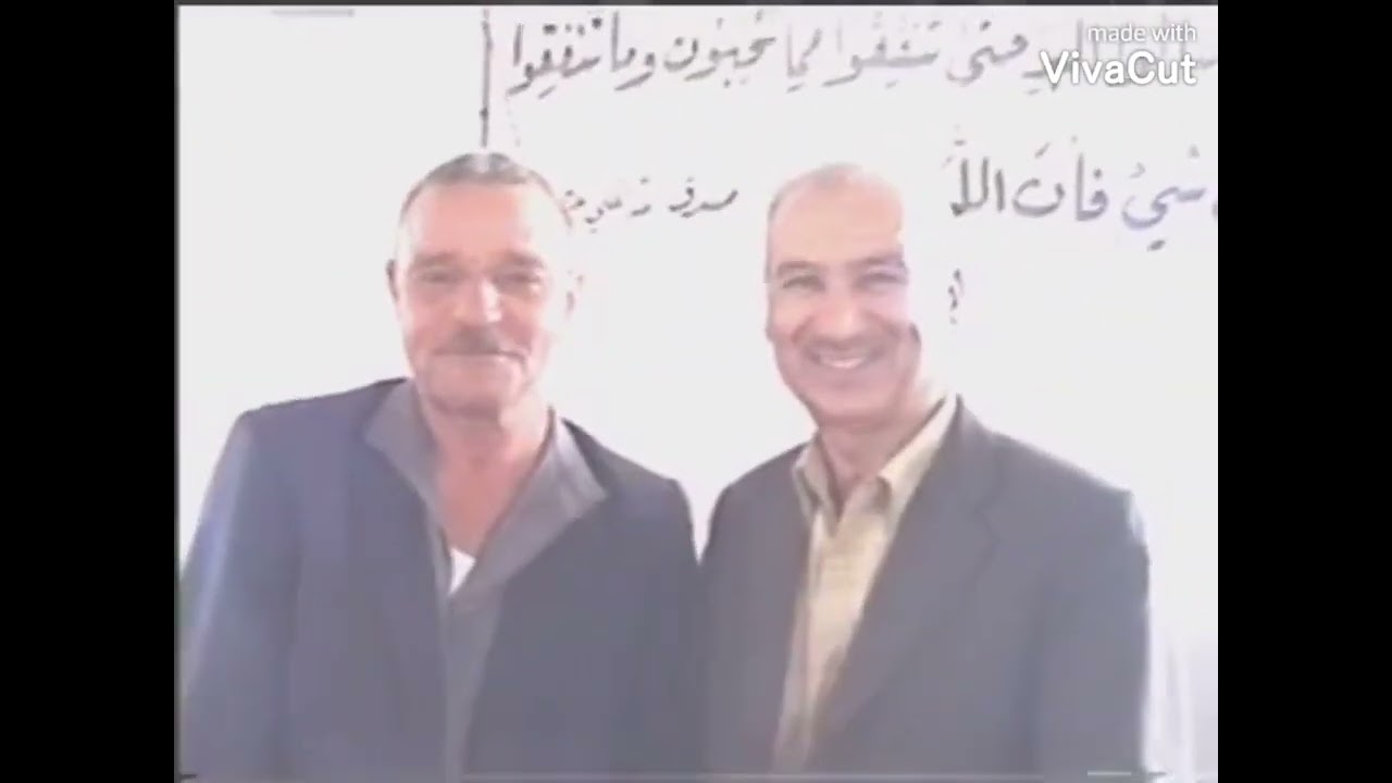 قرية الرحمانية جصان