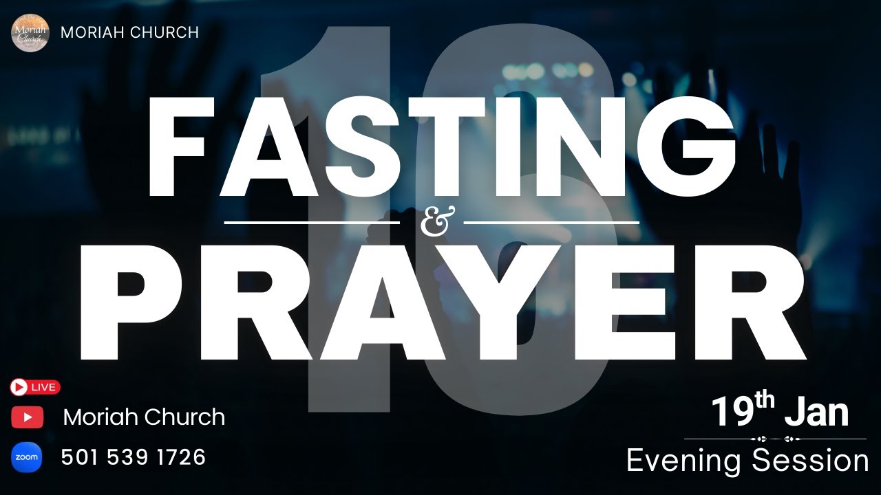 Fasting & Prayer | Day-16 | Evening Session | 19/01/26 | #sermon #prayerforindia #worshipsong
