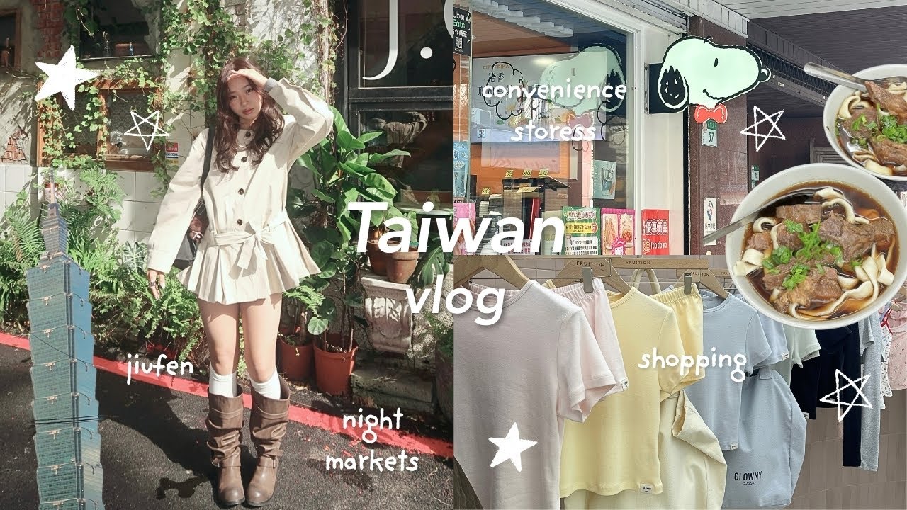 Видеоблог о Тайване 🇹🇼 ⋆. 𐙚 ̊ : Ночные рынки, шопинг, цзюфэнь, круглосуточные магазины и т.д.