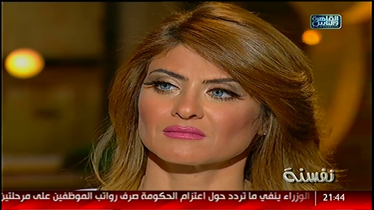 نفسنة | لقاء مع المطربة إيمان عبدالعزيز
