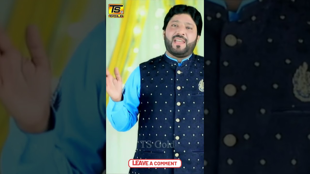 Meri Pervaz Da Aa Raz Nara Haidri By Afzal Jamal Ts Gold #qasida2024 #qasida