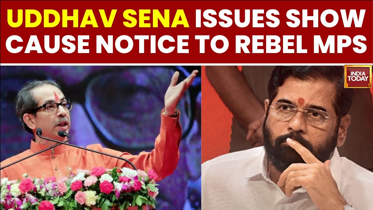 Решительные действия Shiv Sena (UBT) против депутатов-бунтовщиков из-за прогула собрания | Новост...